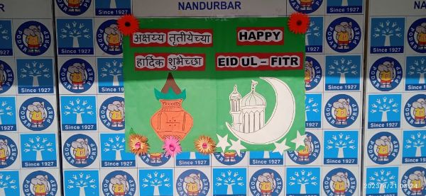Celebration of Eid-Ul-Fitr & Akshaya Tritiya 2023-24 - nandurbar